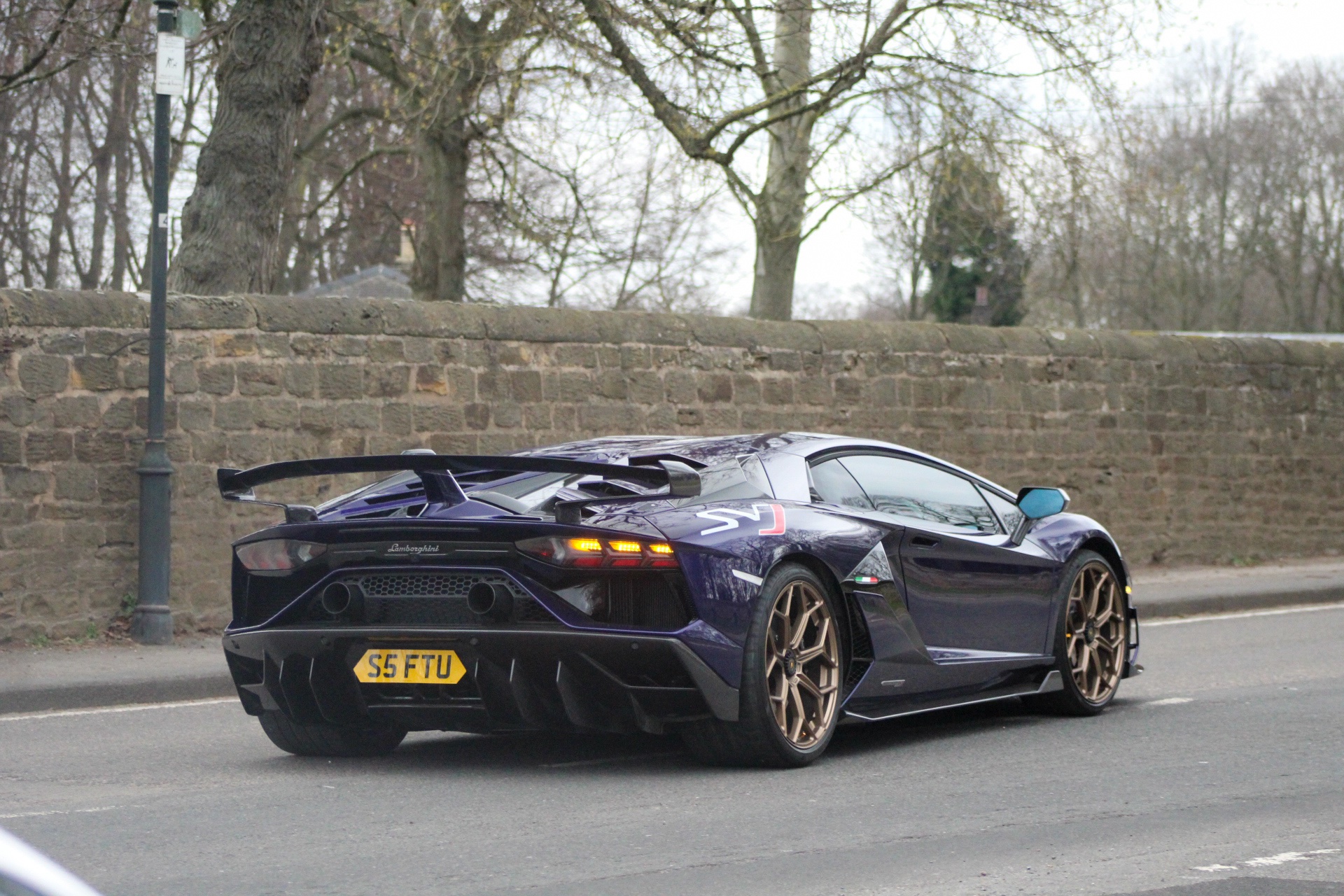 S5 FTU private number plate on a Lamborghini Aventador