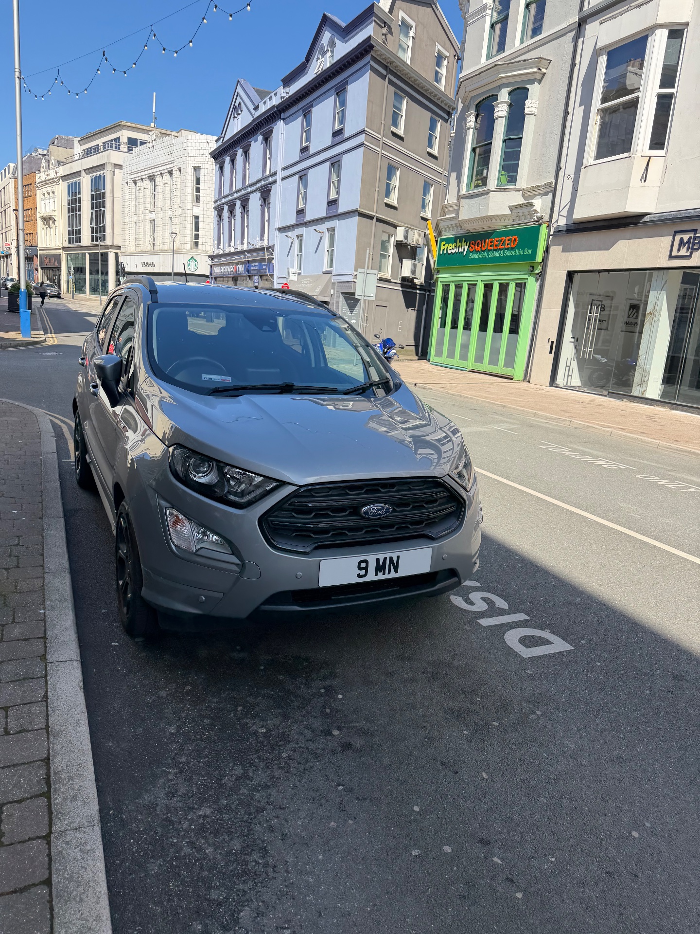 9 MN spotted in Douglas