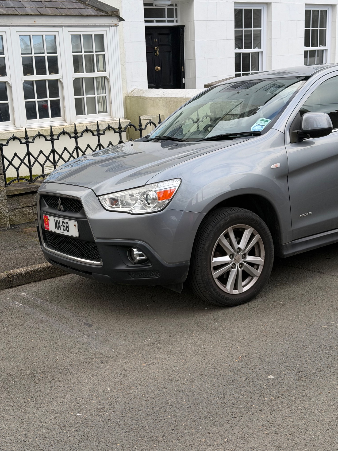 MN 68 Isle of Man number plate photographed in Castletown