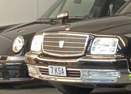 7 KSA private number plate on a Toyota Century, spotted in London