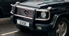 G1 KSK private number plate on a Mercedes-Benz G-Class