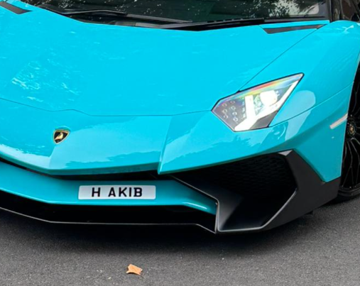 HAK 1B spotted on Lamborghini Aventador