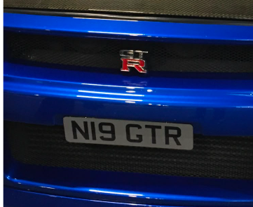N19 GTR spotted on Nissan Skyline GT-R