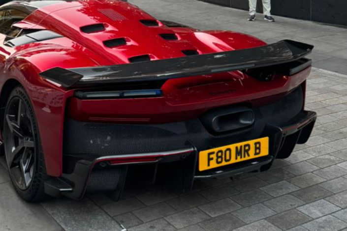 F80 MRB private number plate on a Ferrari