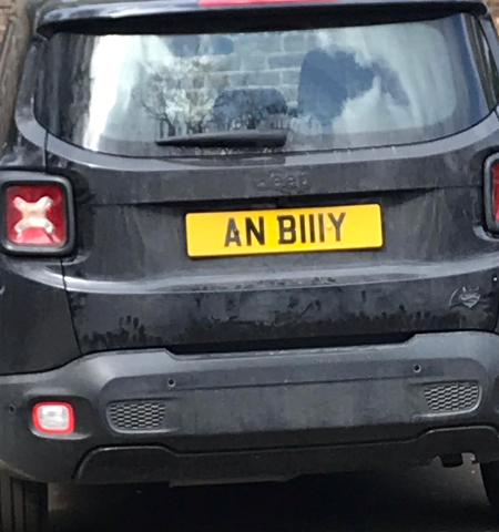 ANB 111Y private number plate on a Jeep