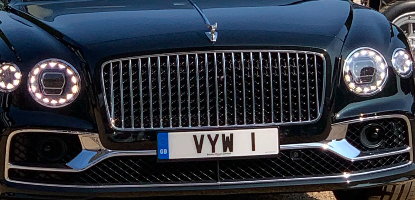 VYW 1 spotted on Bentley