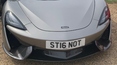 ST16 NOT spotted on McLaren