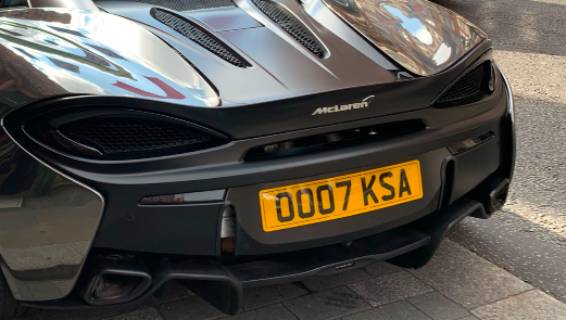 OO07 KSA spotted on McLaren 570S