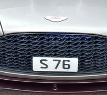 S 76 spotted on Aston Martin Vanquish