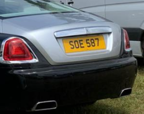 SOE 587 spotted on Unknown