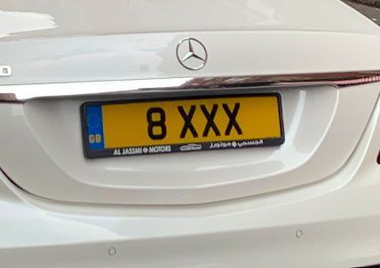 8 XXX spotted on Mercedes-Benz